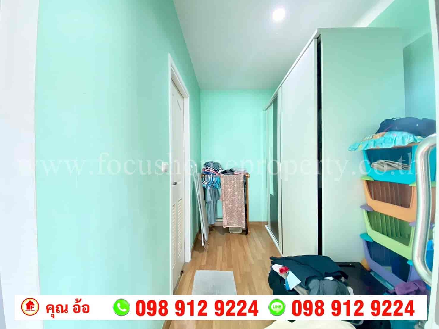 ขาย บ้านเดี่ยว หมู่บ้านภัสสร 26 ราชพฤกษ์-ติวานนท์